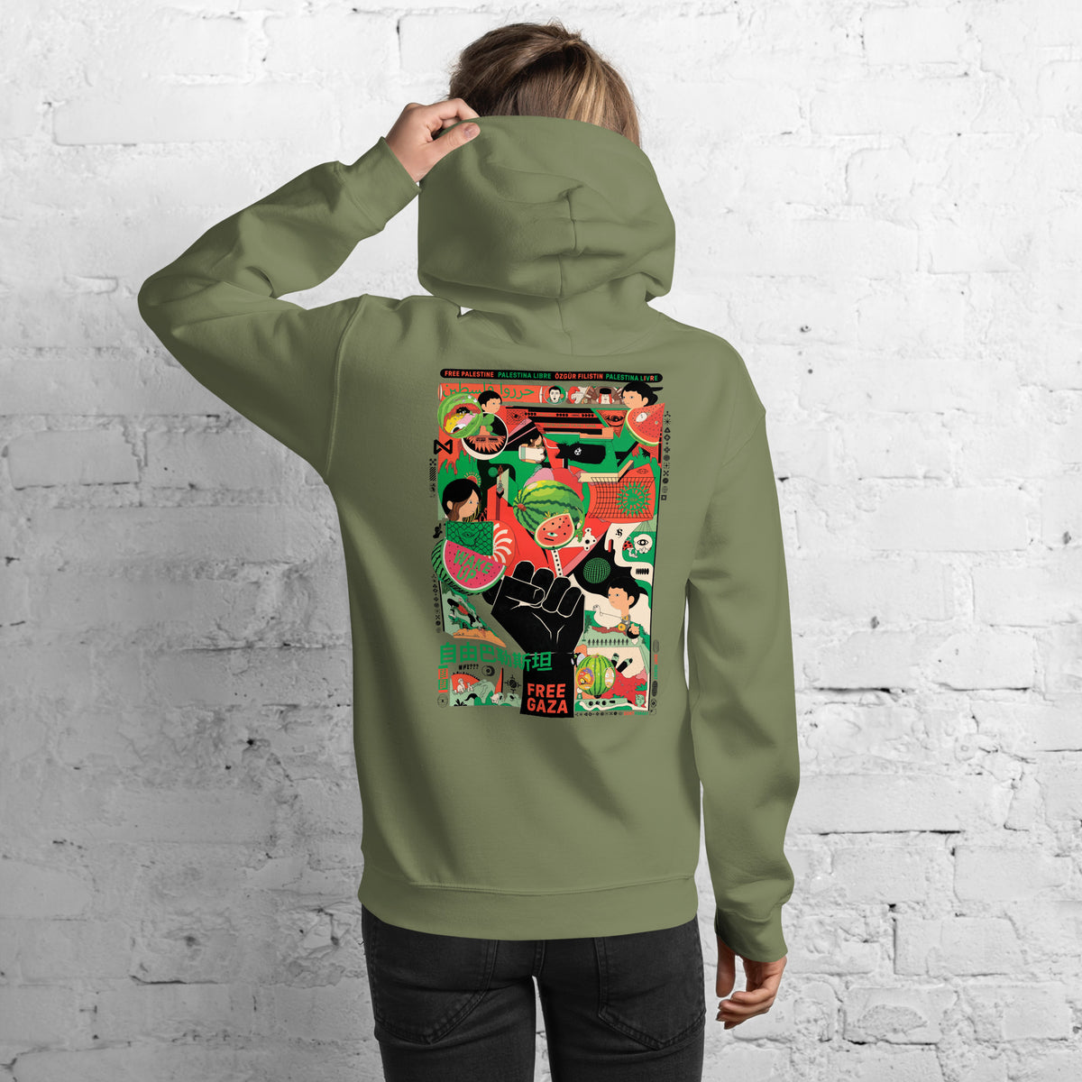 Product mockup
